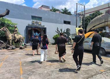 Exhibition Hall Exhibition Hall