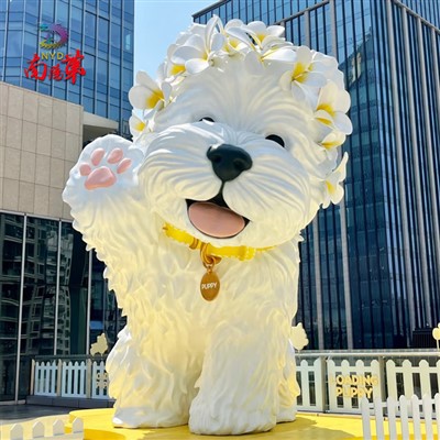 Foam Dog Animal Sculpture Park Decoration